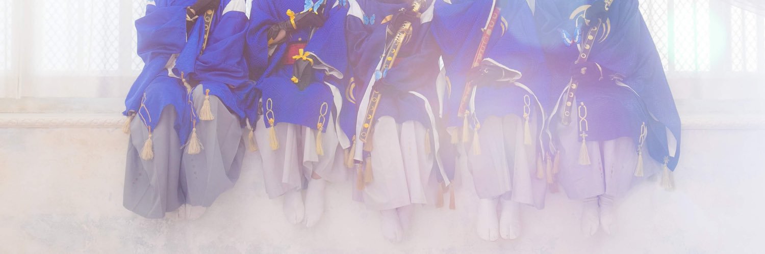 志磨 banner