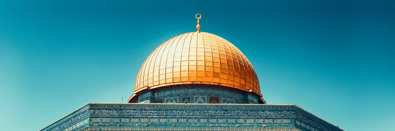 السّرحان banner