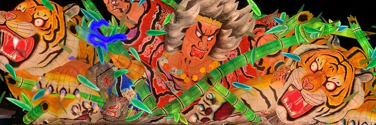 like_kao's profile banner image