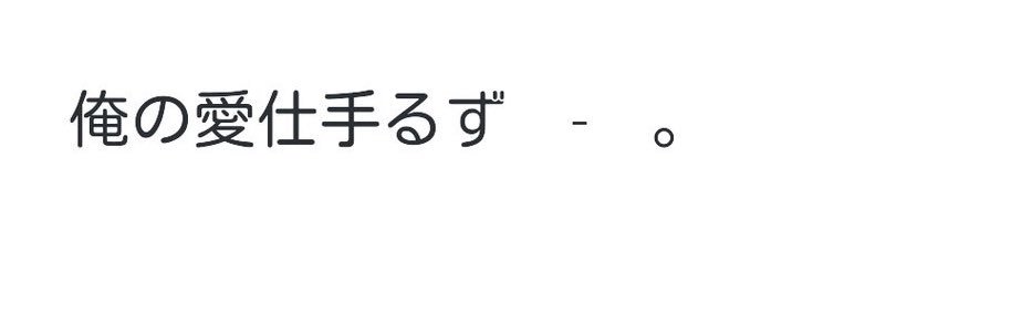 _____lychee_k's profile banner image