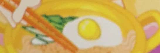 __sue0613's profile banner image