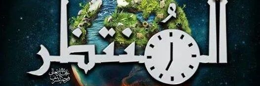 mohammedabbas75's profile banner image