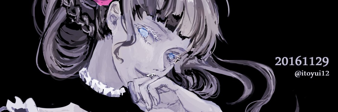 itoyui12's profile banner image