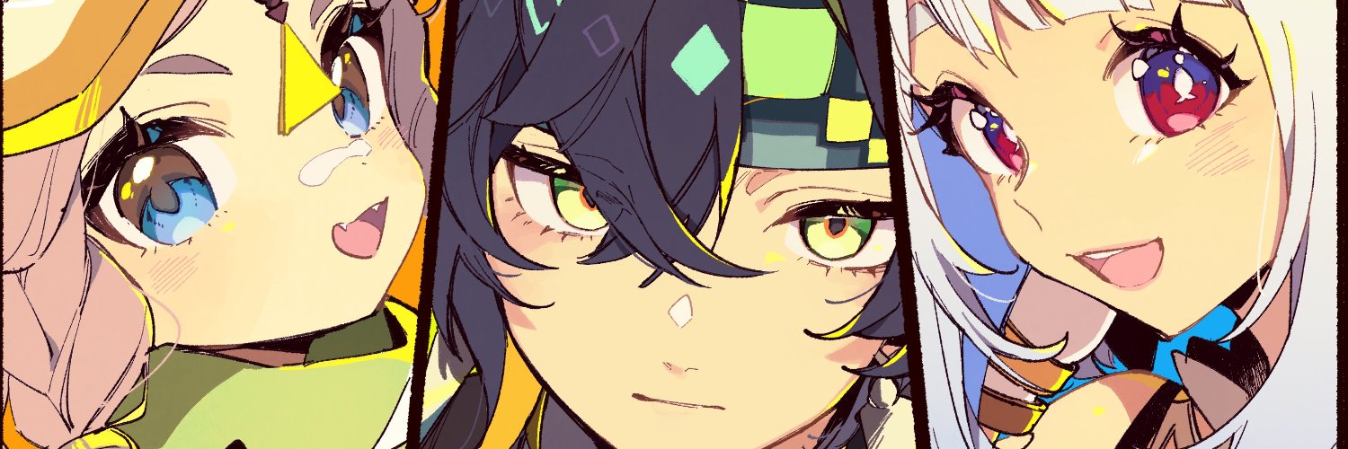 Hakai'Shin 🔥 banner