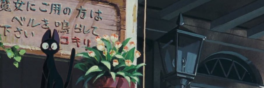 CelesReaper's profile banner image