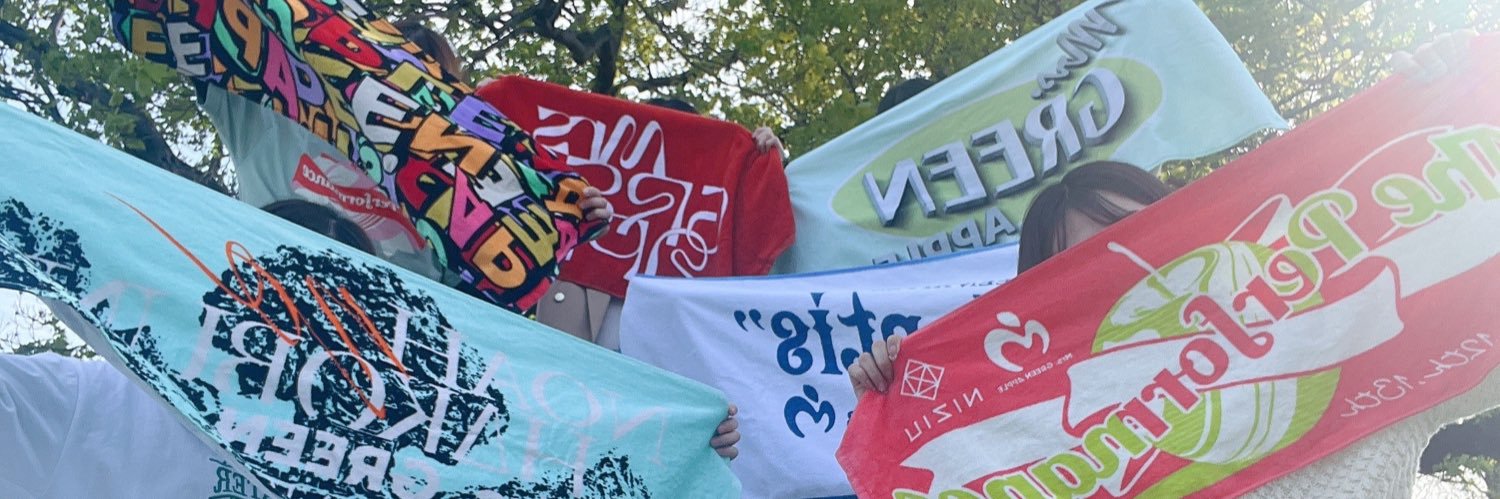 むっちゃん🍏 banner