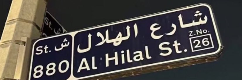 abdullah2015kf's profile banner image