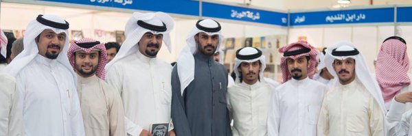 al3babsi Profile Banner