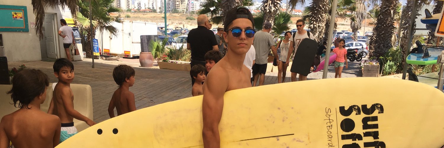 אופק רחמיאן banner