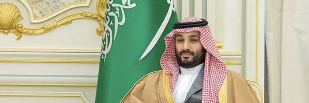 خالد العنزي banner