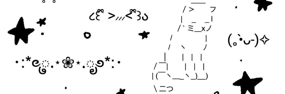 emmakettering's profile banner image