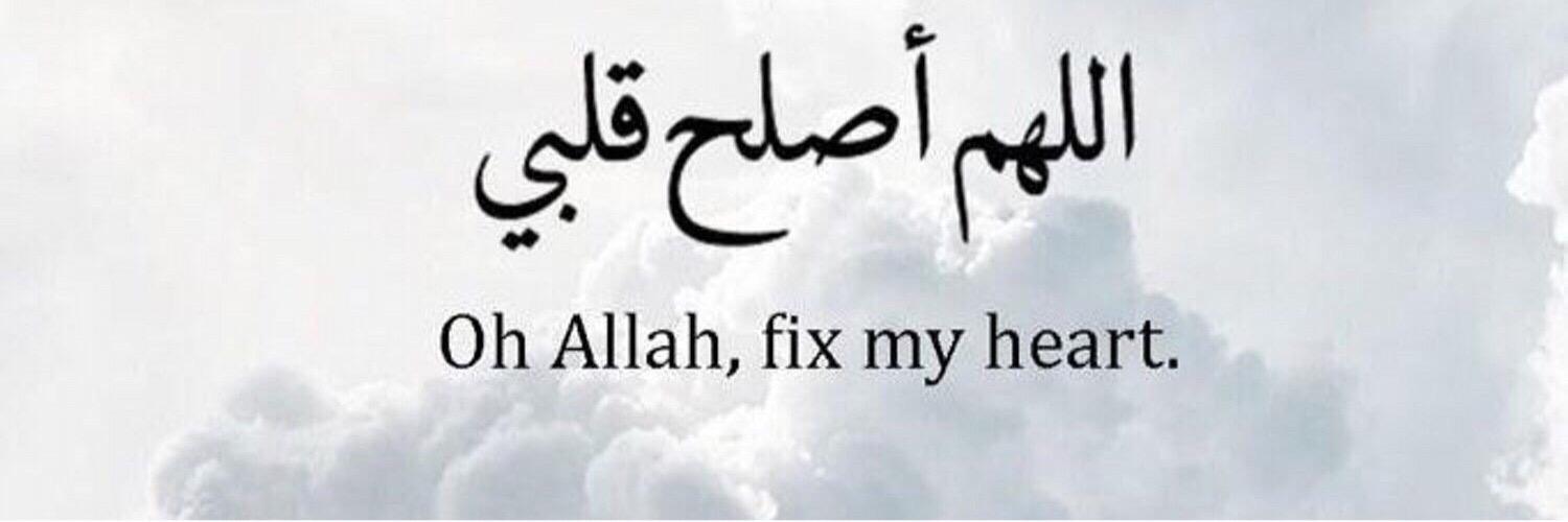 Waad5533's profile banner image