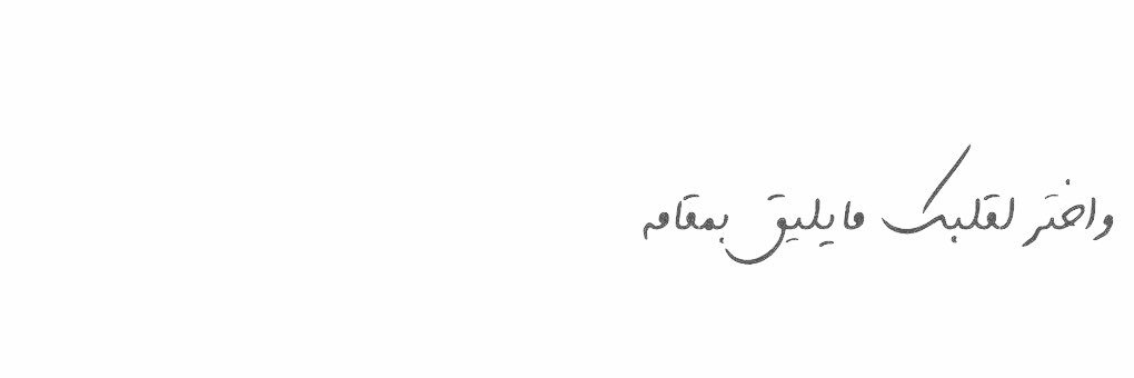 _Ab706's profile banner image