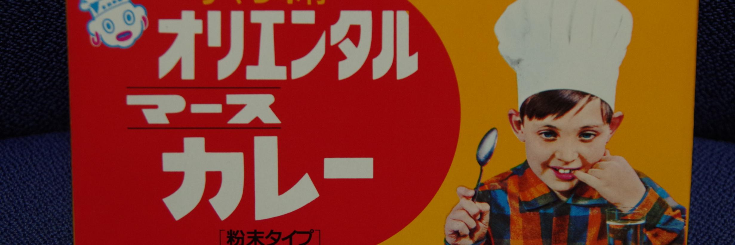 yatanavi's profile banner image
