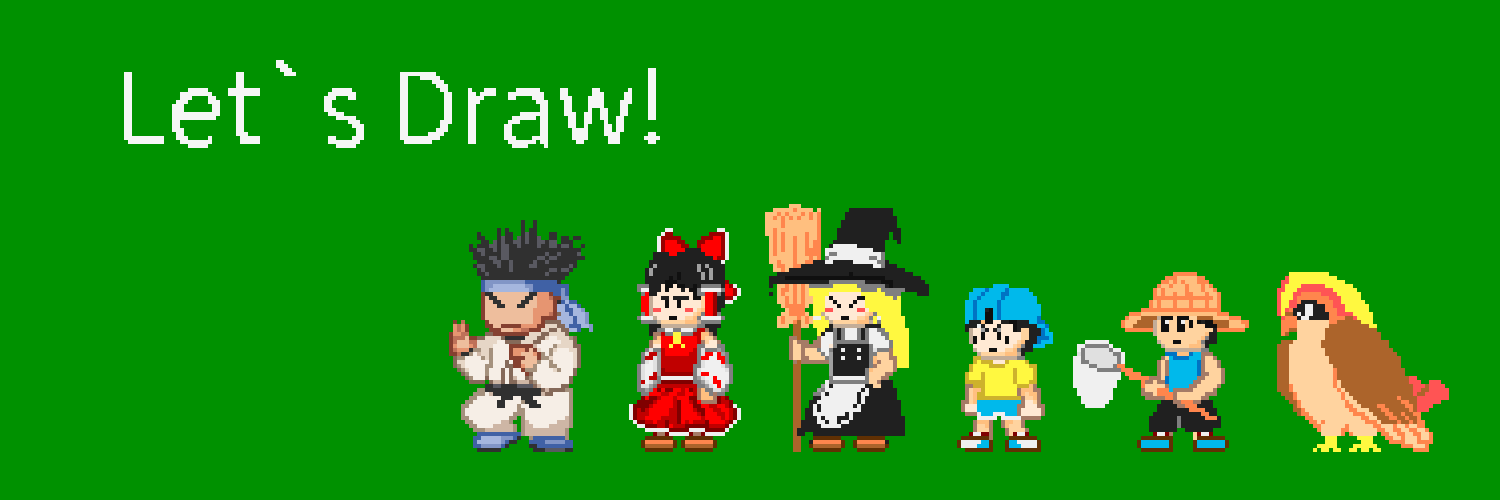 tankitirou's profile banner image