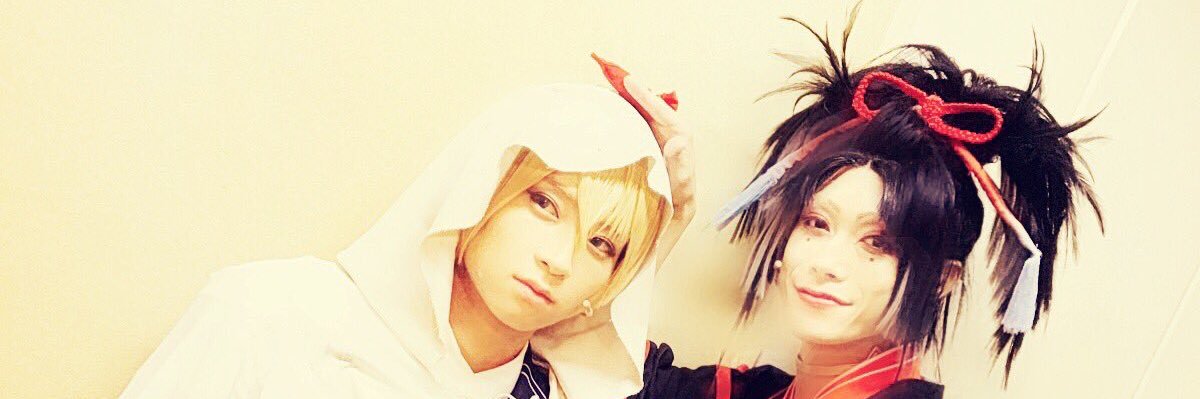 みゃび banner