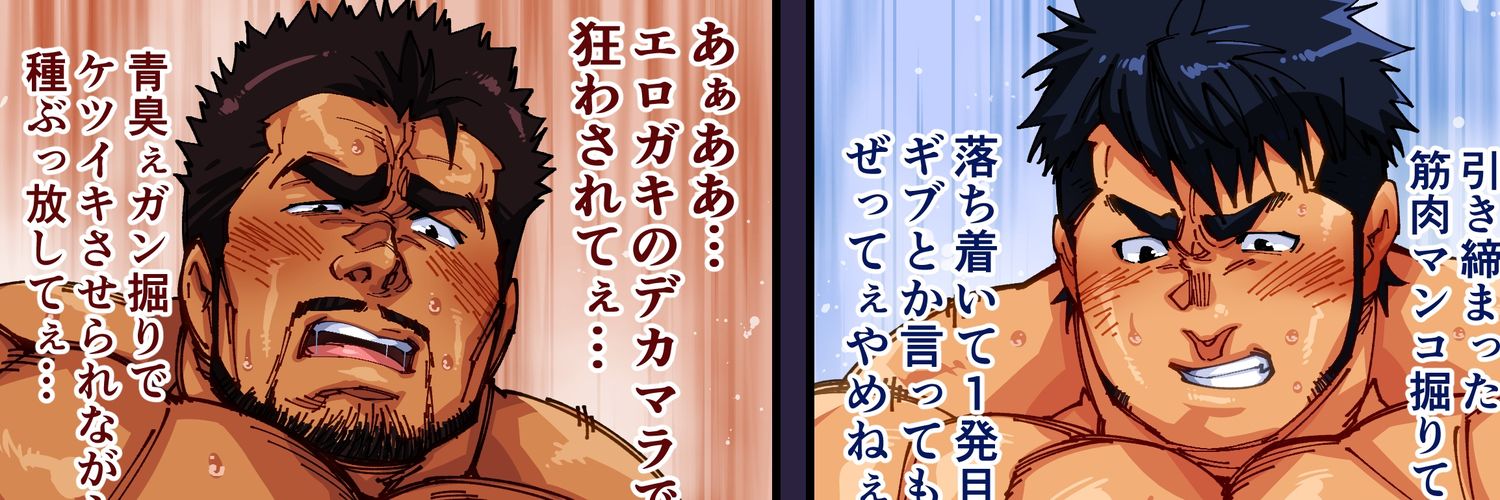 0107Sage's profile banner image