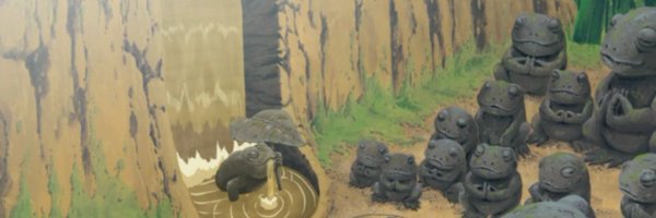 puremurkage Profile Banner