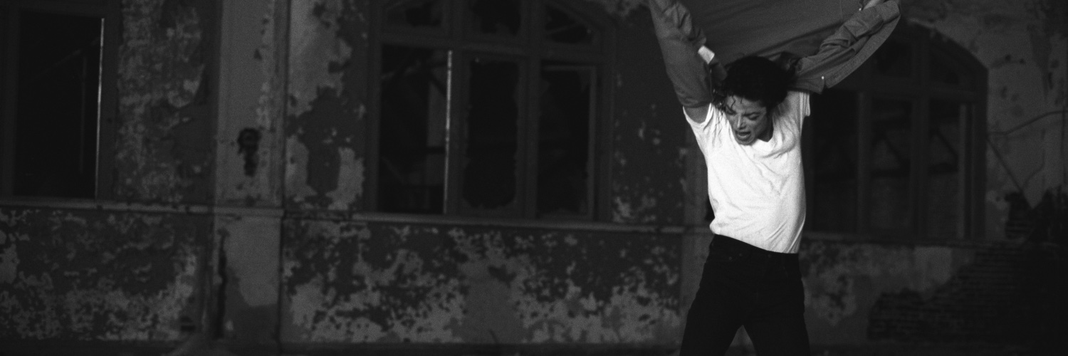 The MJCast - A Michael Jackson Podcast banner