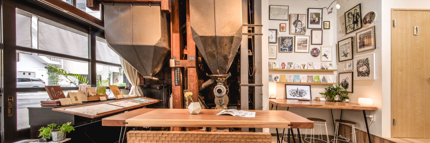 Almost Perfect Tokyo banner