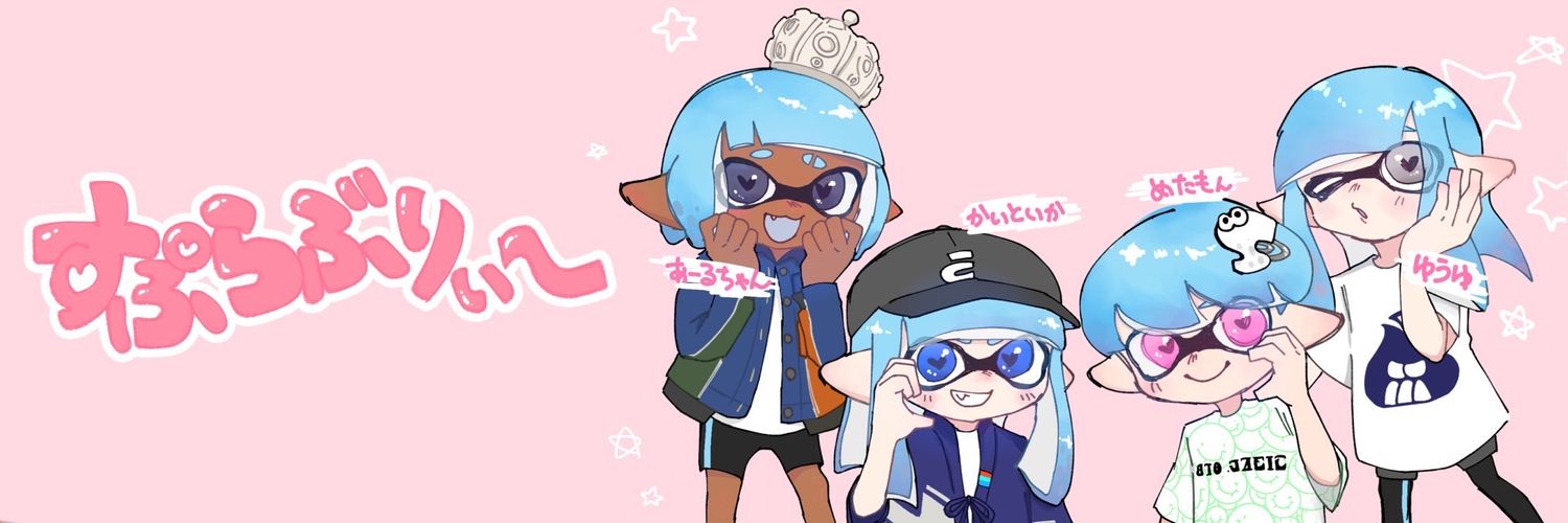 mocchimocchi99's profile banner image