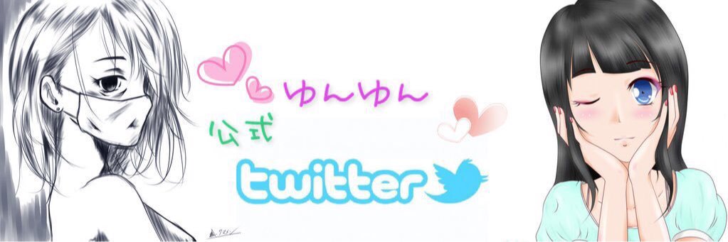 yuun0118's profile banner image