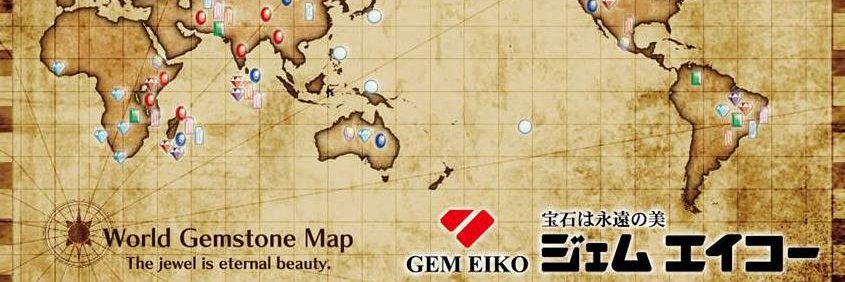 ジェムエイコー banner