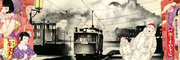 daizo0529's profile banner image
