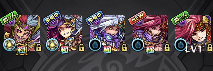 GEROxGERO's profile banner image