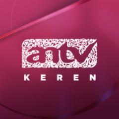 ANTV banner