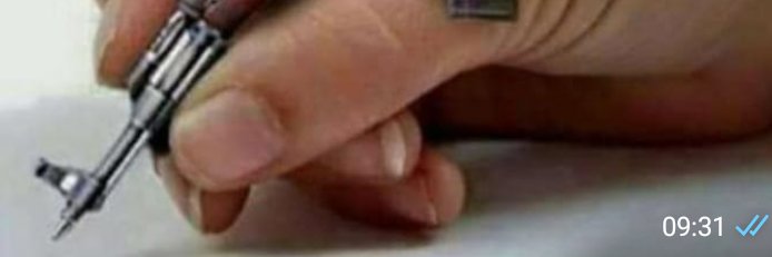 कलम के सिपाही। banner