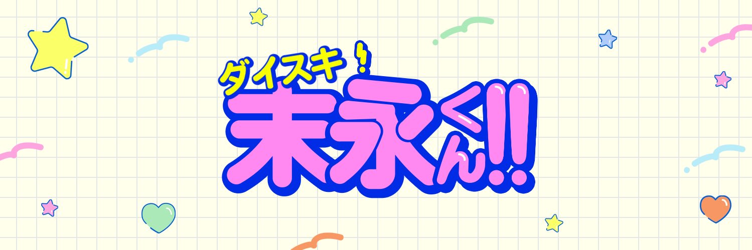 sanct30's profile banner image