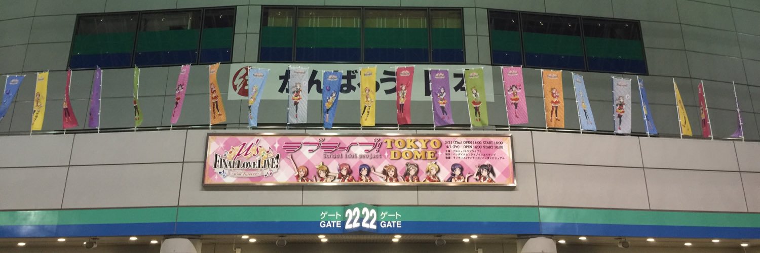 8sdaaa's profile banner image