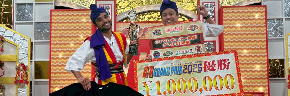 o1gpotv's profile banner image