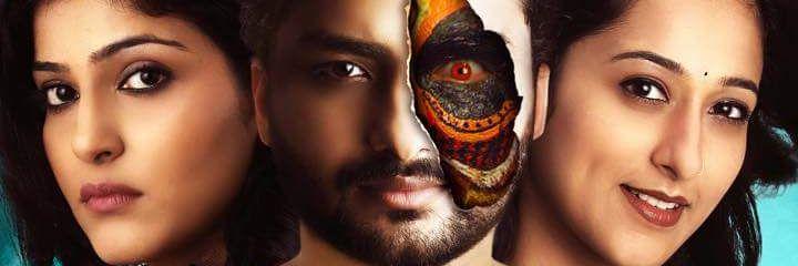RangiTaranga's profile banner image