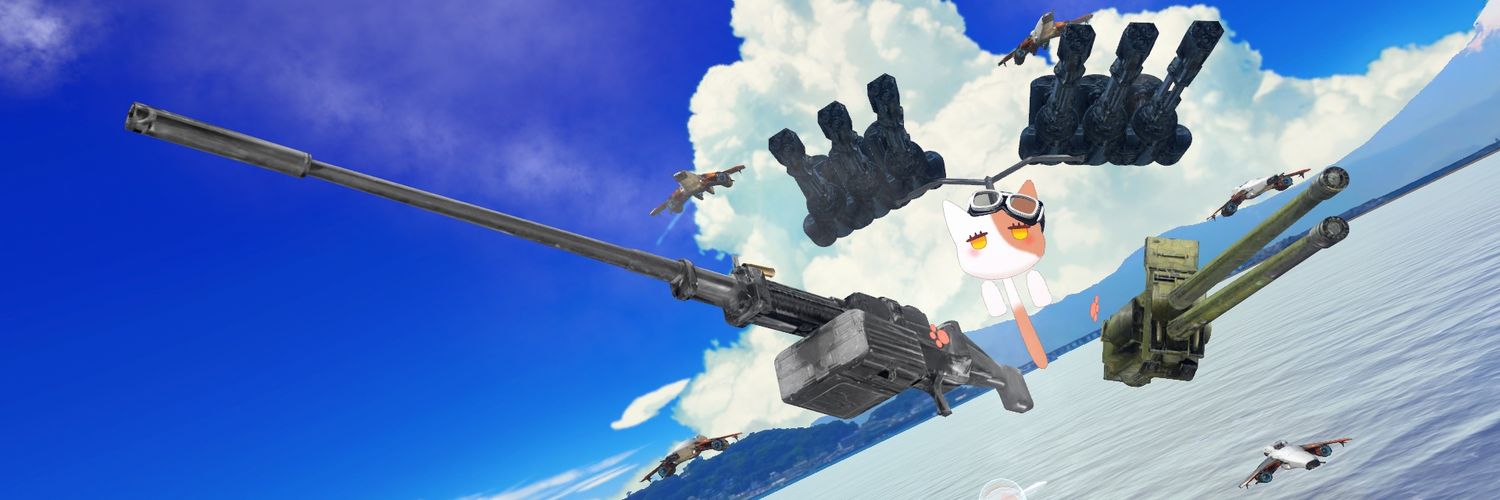 hatomame banner