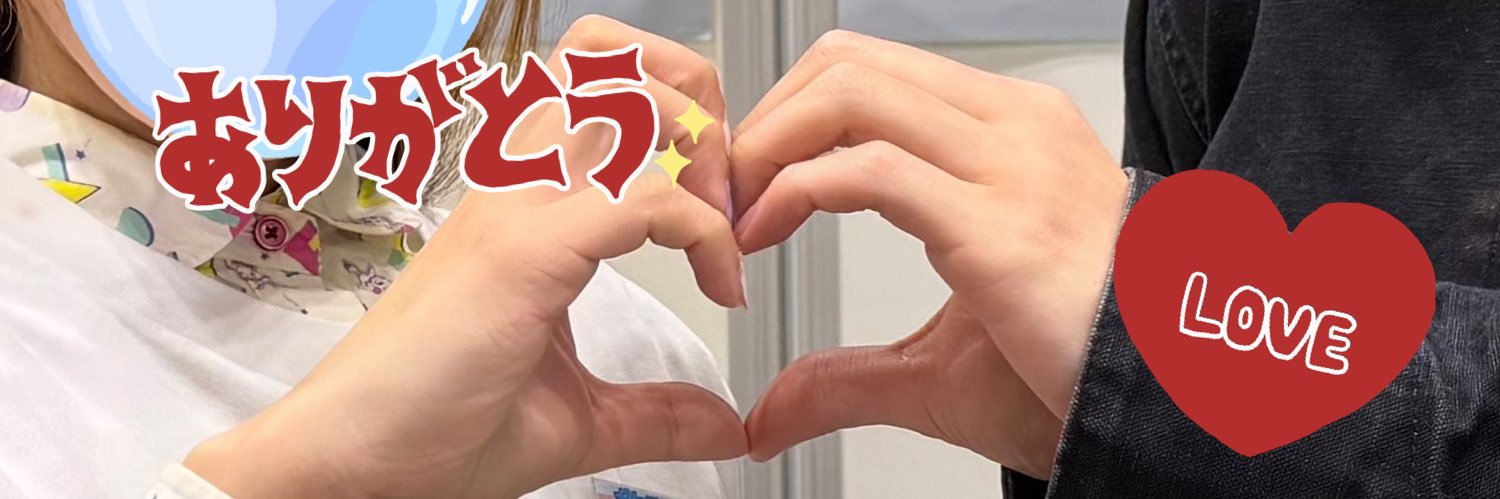 ゆかにゃん🎀&ᵀᴱᴬᴹ🅵🆄🅼🅰 banner