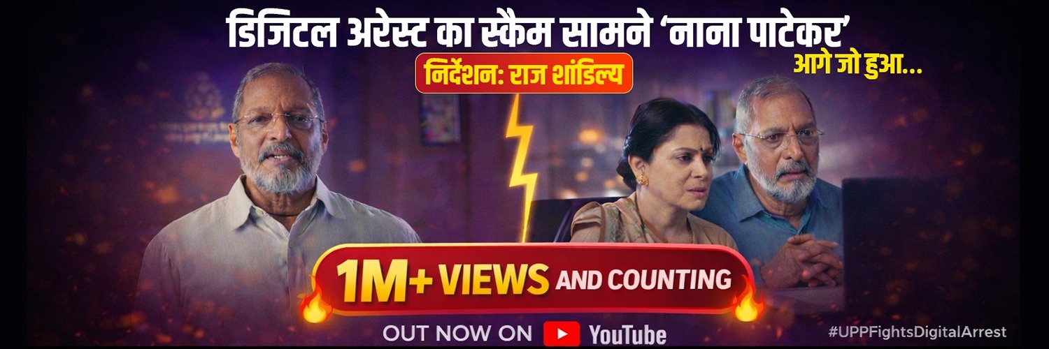 rangejhansi's profile banner image