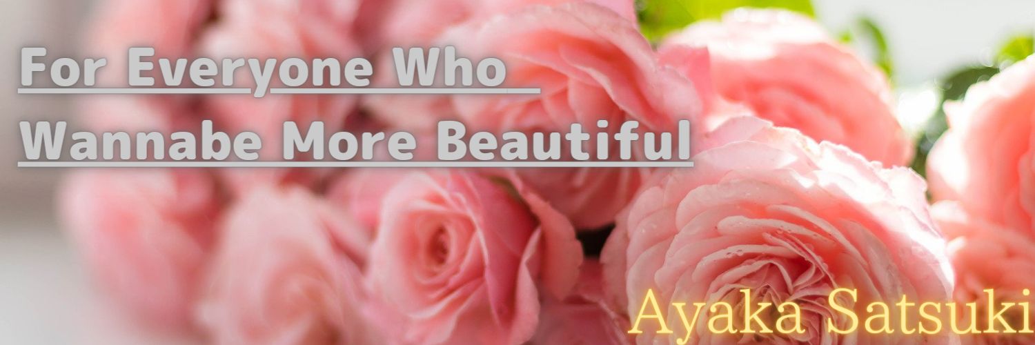 五月彩香📿 banner