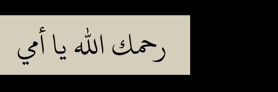 atwfa_15's profile banner image