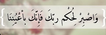 شروف banner