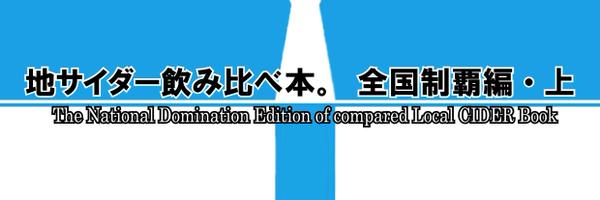 peterman_inf Profile Banner