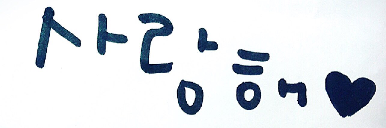 가을바람🍂 𝐀𝐮𝐭𝐮𝐦𝐧 𝐁𝐫𝐞𝐞𝐳𝐞 banner