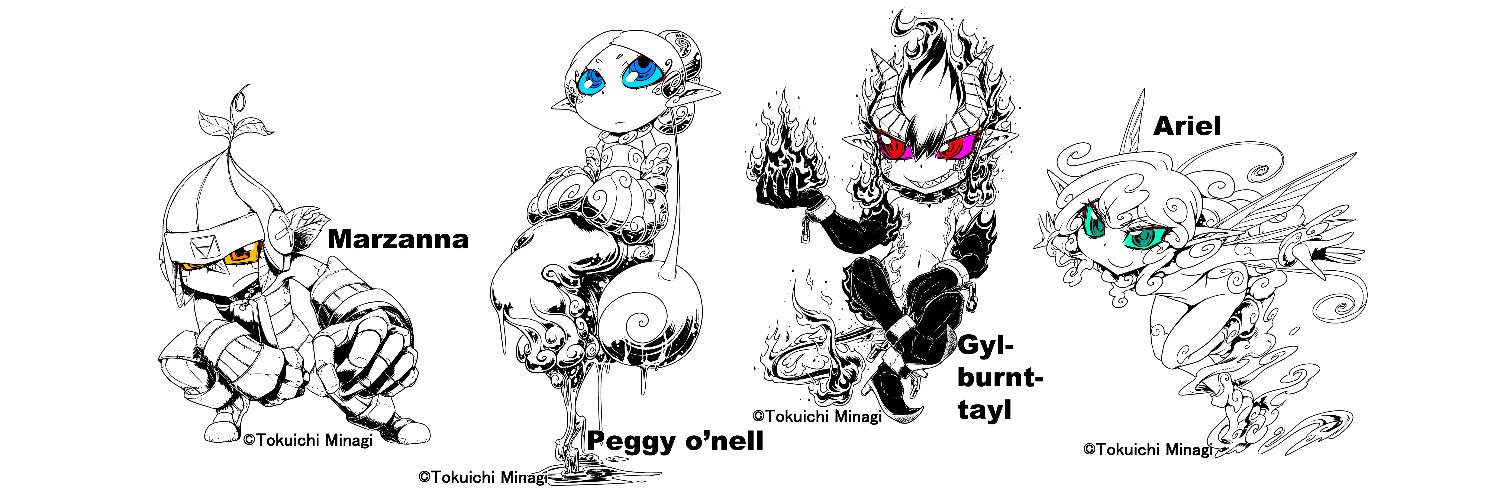 みなぎ得一 banner