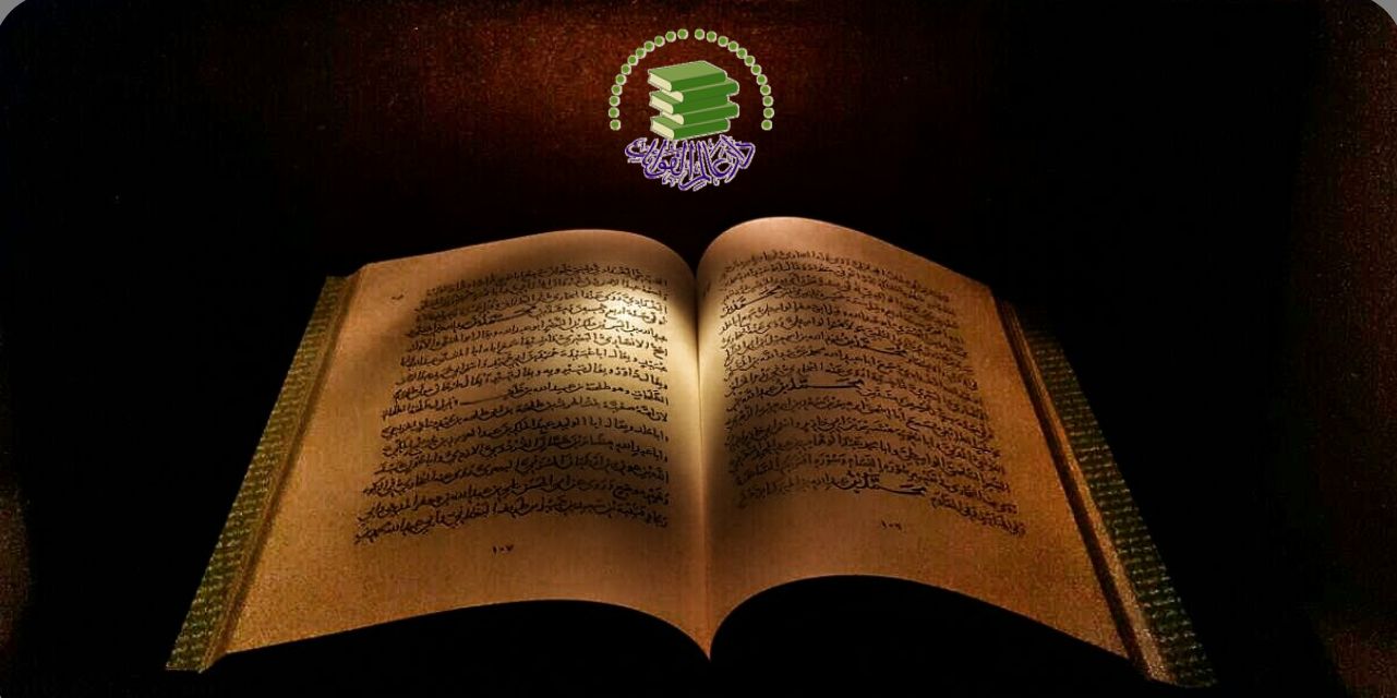 AALAM_ALFAWAID's profile banner image