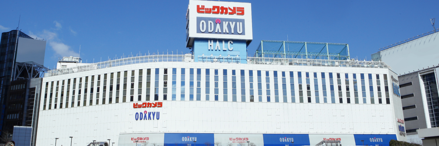 小田急百貨店 新宿店 【公式】 banner