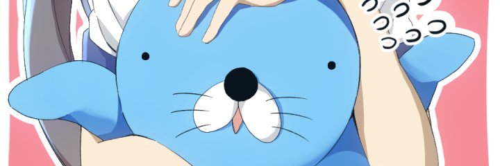 もちもち banner