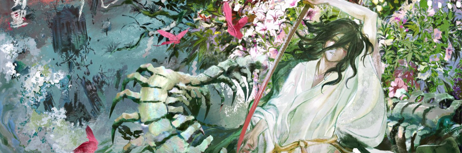 ikerdoodle's profile banner image