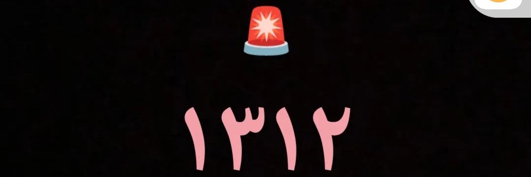 azmiadam12's profile banner image