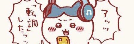 umentoshi's profile banner image